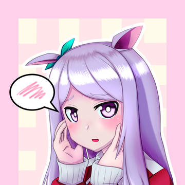 メジロマックイーン