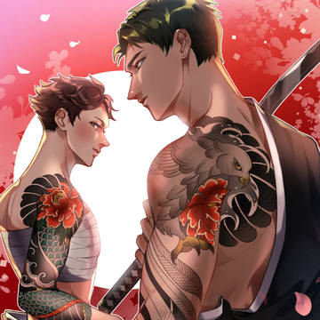 Tradition (牛及)