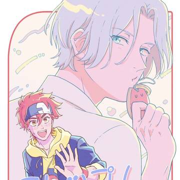 【02/20 OTG!3】新刊サンプル