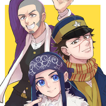 ゴールデンカムイ