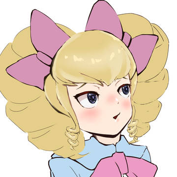 エイミン