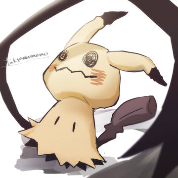 ミミッキュ