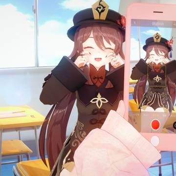 胡桃