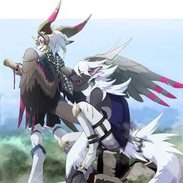 竜人ふたり