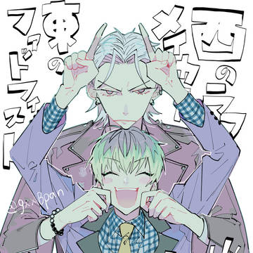 さまささツイログ3(再up)