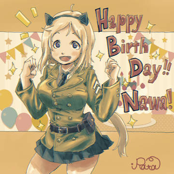 Happy Birthday!!なM3