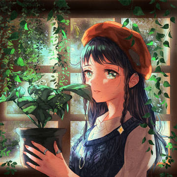 併存
