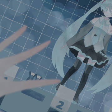 一生分の愛を捧げた君には
