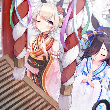 妹たちと初詣