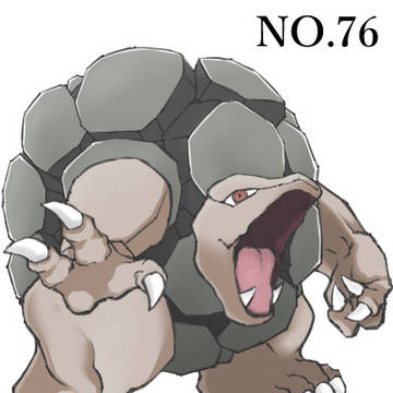 1日1体　図鑑順　NO75　ゴローニャ
