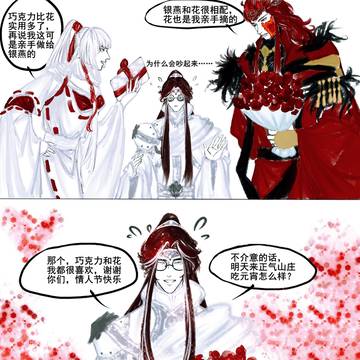无题