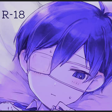 R-18 SUNNY