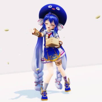 ウナきりの豆まき