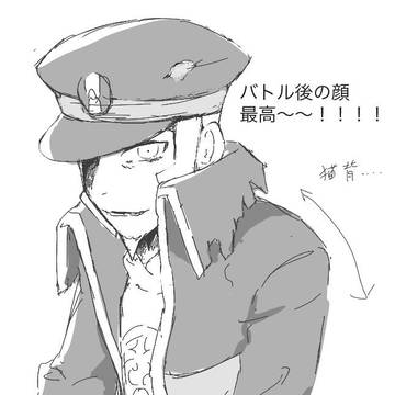 サブマスまとめ※ネタバレあり