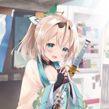 あったまるでござるな~