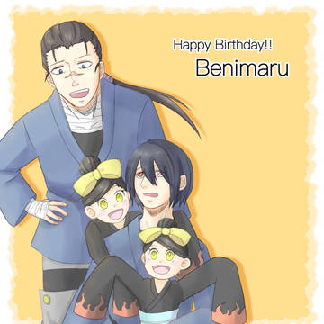 紅丸誕生日おめでとう！！