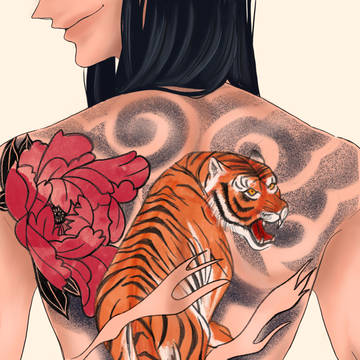 虎年賀歲