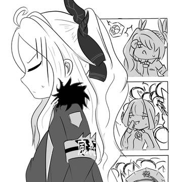 Hina's Birthday