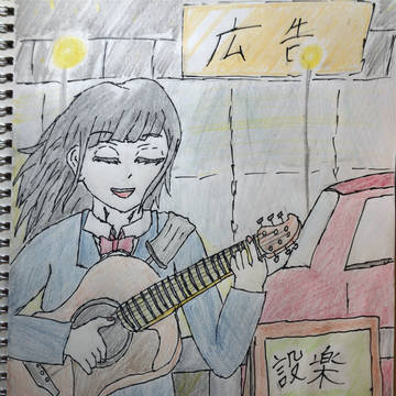 弾き語りをする女の子【オリジナル】