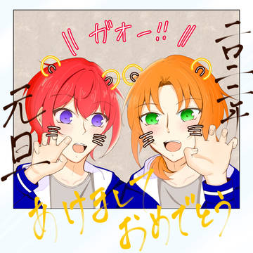 あんスタログ