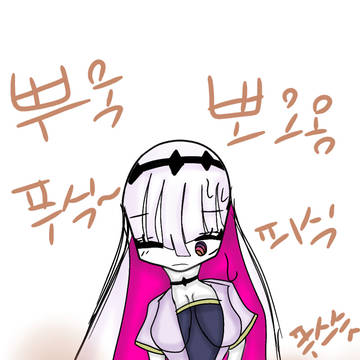 리퀘 5개!
