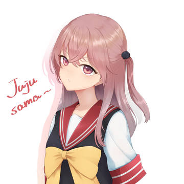 ジュジュ様 カワイイ