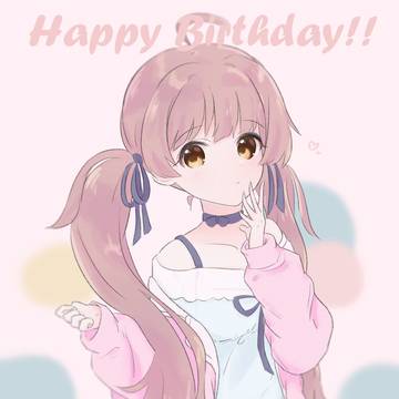 セリカ、誕生日おめでとう‼