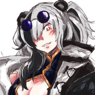 🐼
