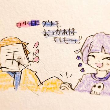 視聴中描いた感想絵まとめ