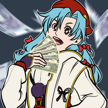 Cash Money