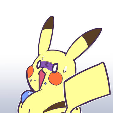 あ！それ、実はね…