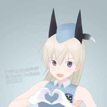 エイラ・アイドルマタル・ユーティライネン