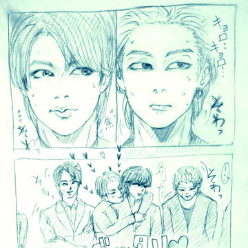 すけぶのらくがき。②