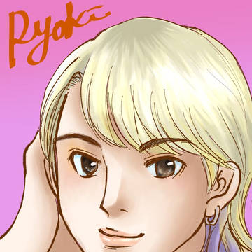 BGB_RYOKI