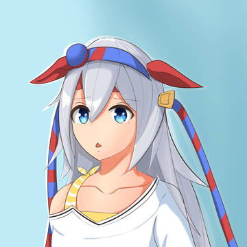 tama