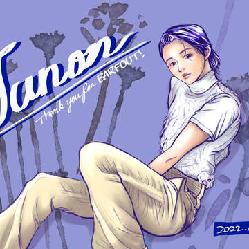 BARFOUT_JUNON_2022.02