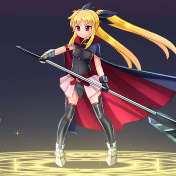 Fate