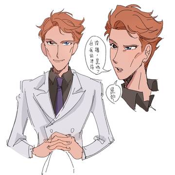 moicy