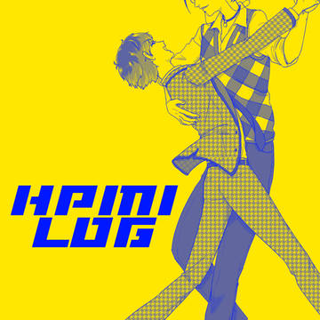 hpmi log