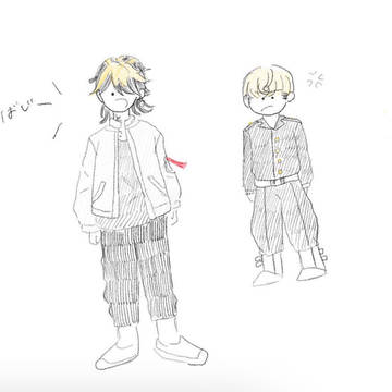 🐯と❄️と春千夜らくがき