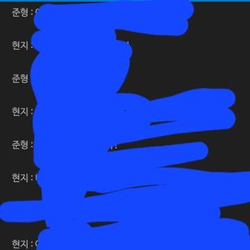 복귀작 작성중