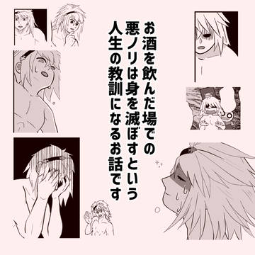 大事なのは硬さ