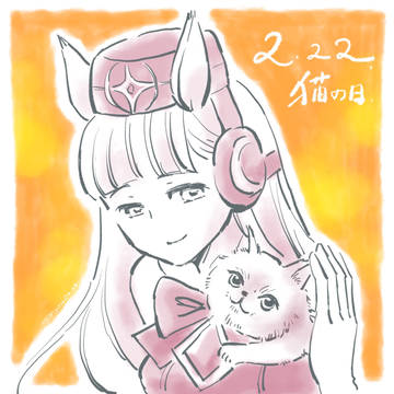 猫の日ゴルシ