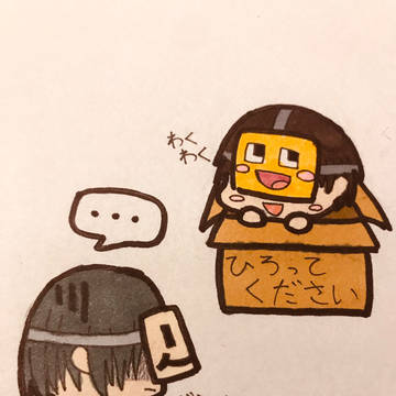 僕が作った!!Twitterまとめ1