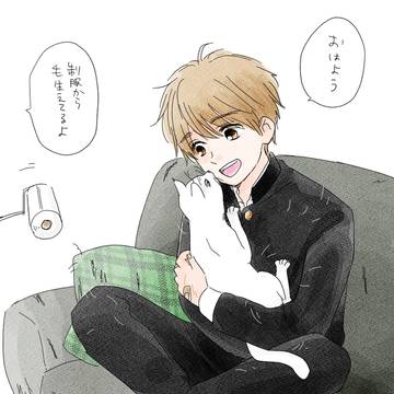 今は思い出の中