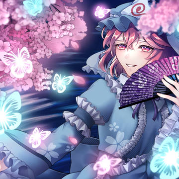 Against, Perfect Cherry Blossom