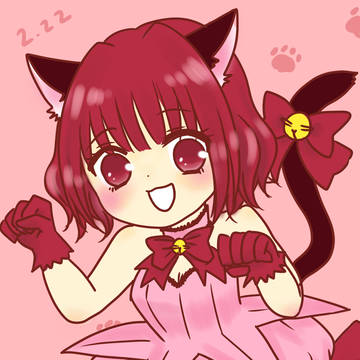 ご奉仕するにゃん！