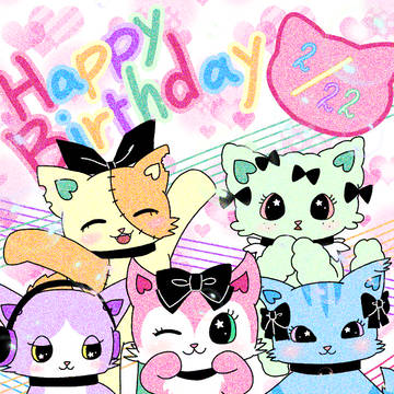 2/22🎉Happy birthday🎉