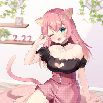 ねこの日