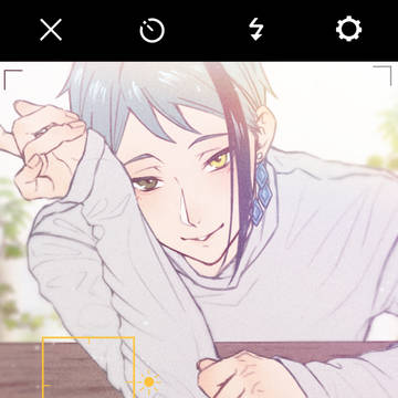 ラフな格好のジェイド